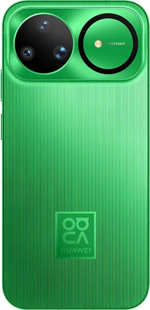 Dos du Huawei nova 15 Ultra