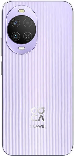Dos du Huawei nova 15