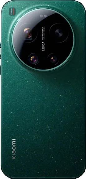 Dos du Xiaomi 17 Ultra