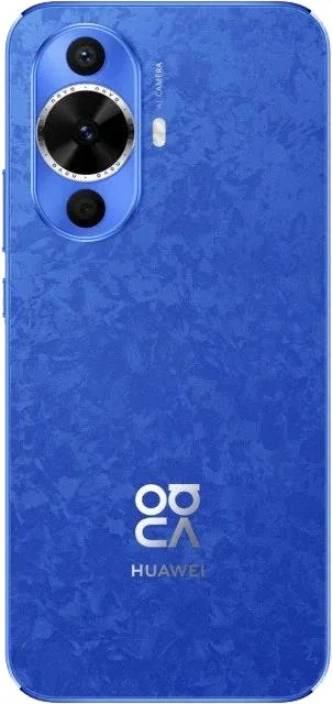 Dos du Huawei nova 12 Lite
