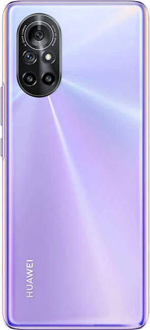 Dos du Huawei nova 8