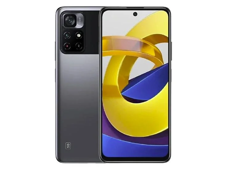 Xiaomi Poco M3 Pro